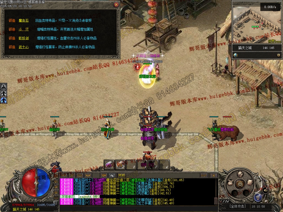 00067.jpg