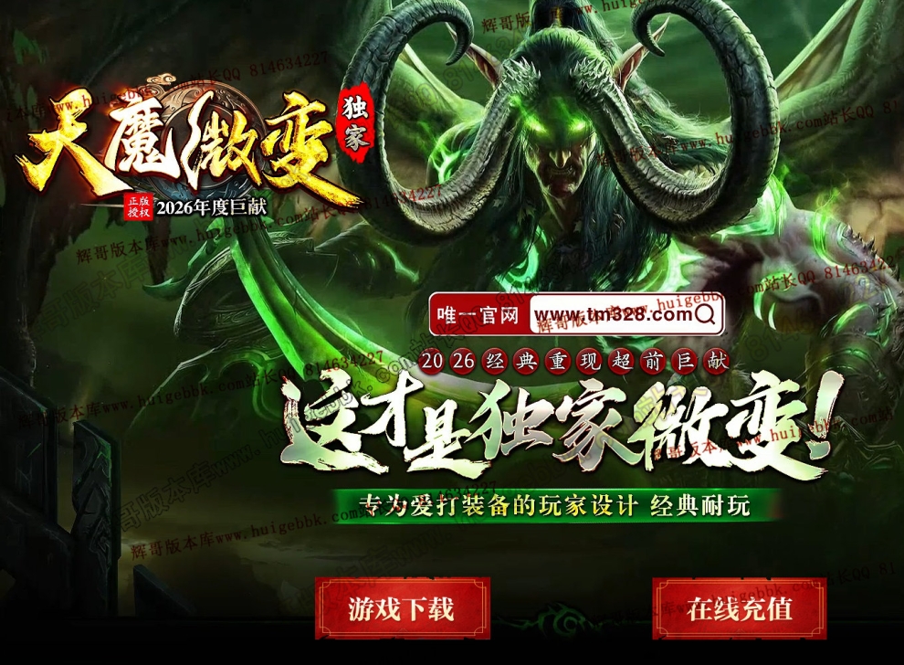 b364c338-3d47-45fc-ab20-3dacfa12963f.jpg