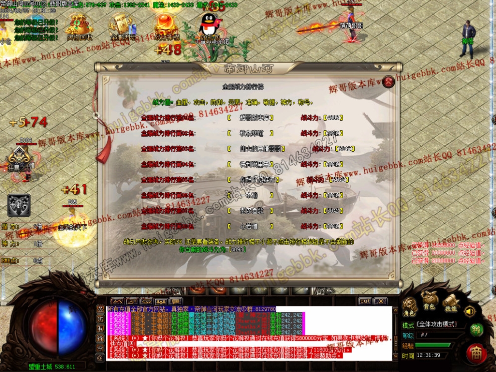 0005.jpg