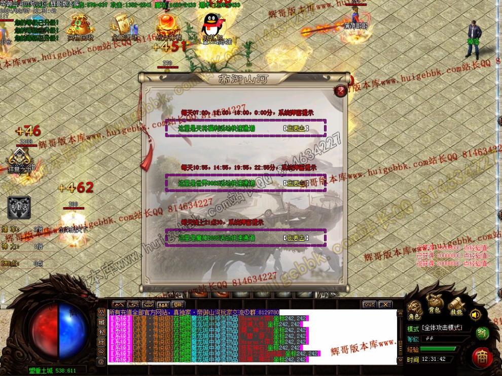 0006.jpg