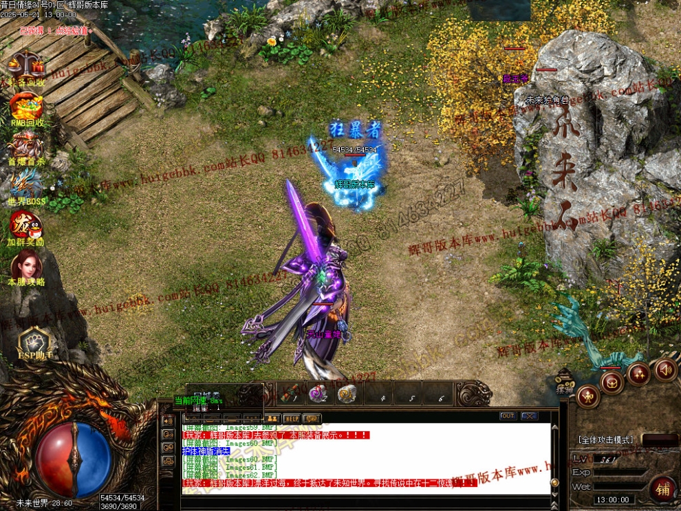 00065.jpg