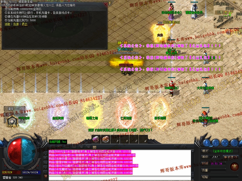 00040.jpg