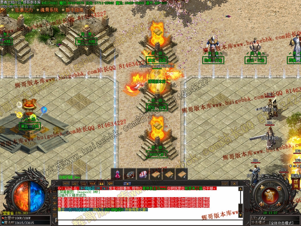 00035.jpg