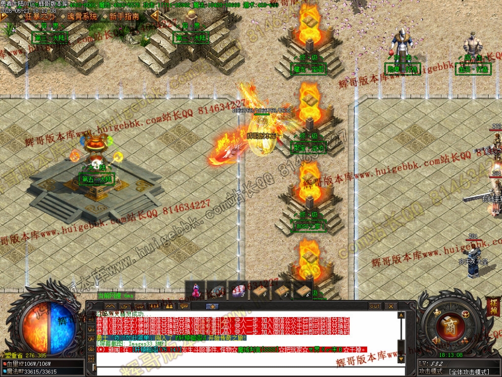 00036.jpg