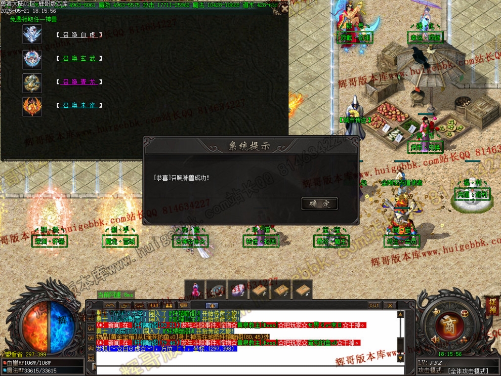 00043.jpg