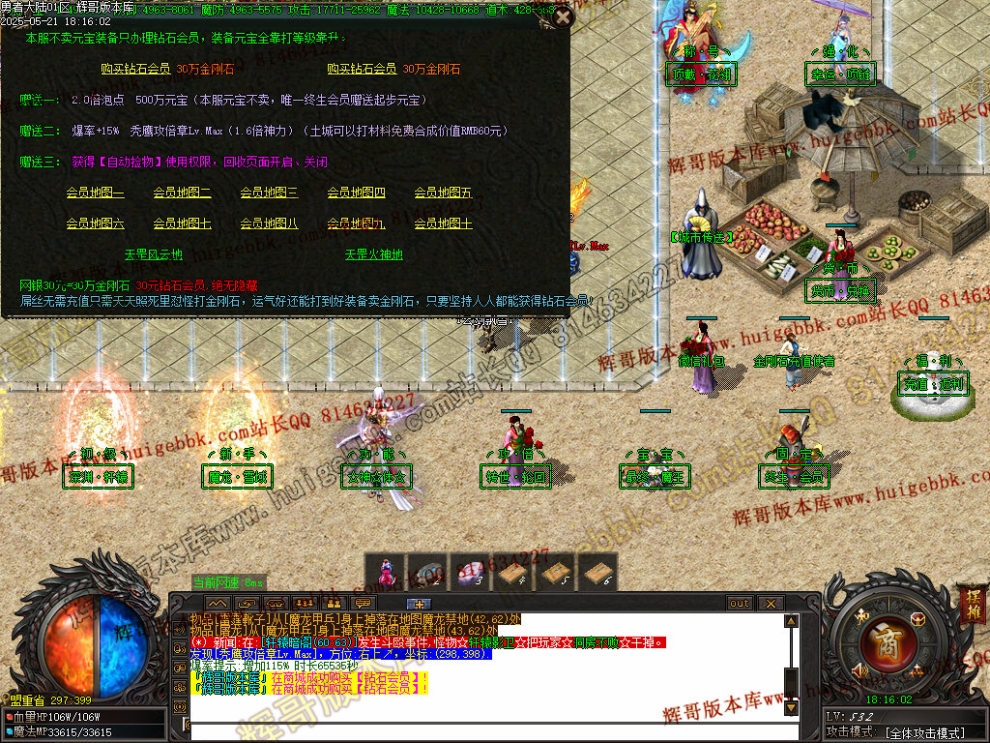 00044.jpg