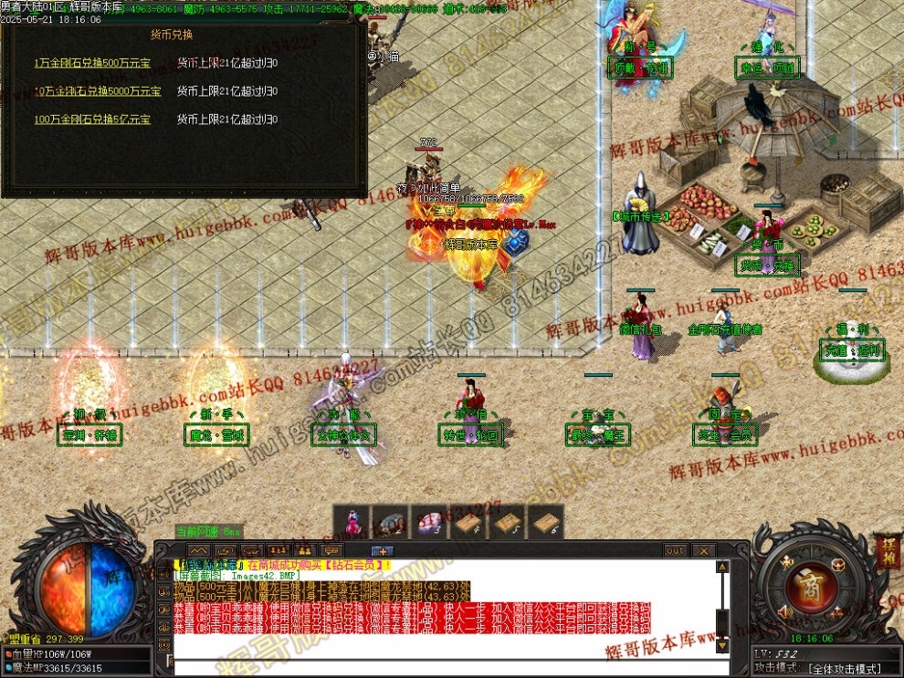 00045.jpg