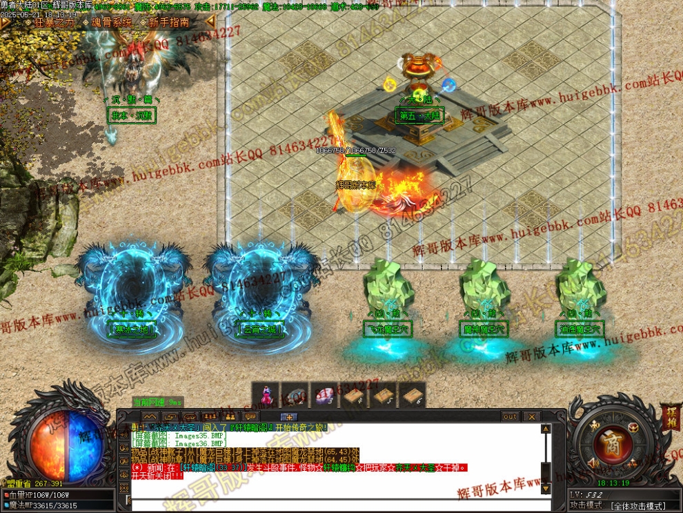 00039.jpg