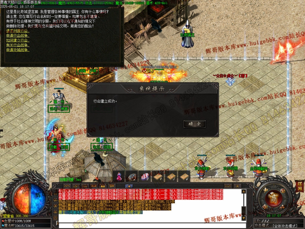00053.jpg