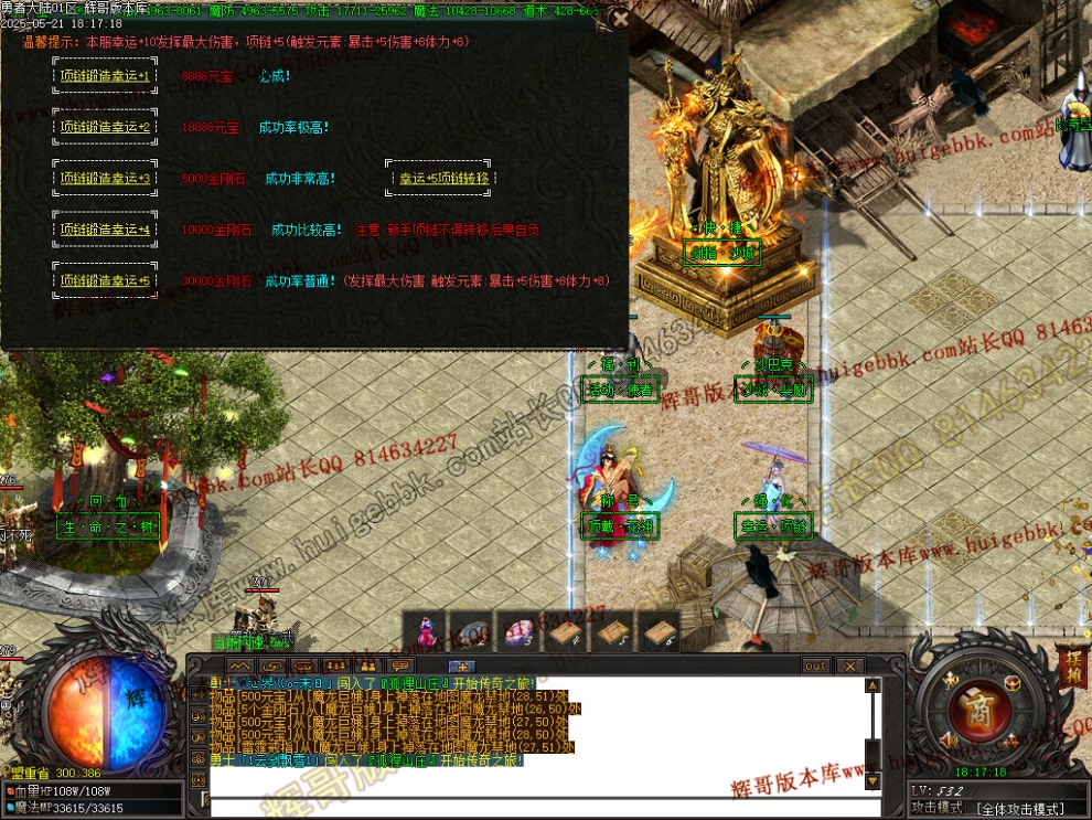 00054.jpg