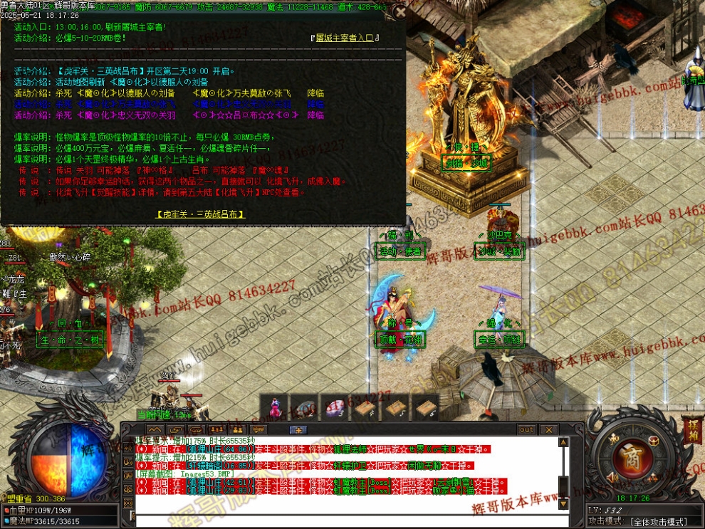 00056.jpg