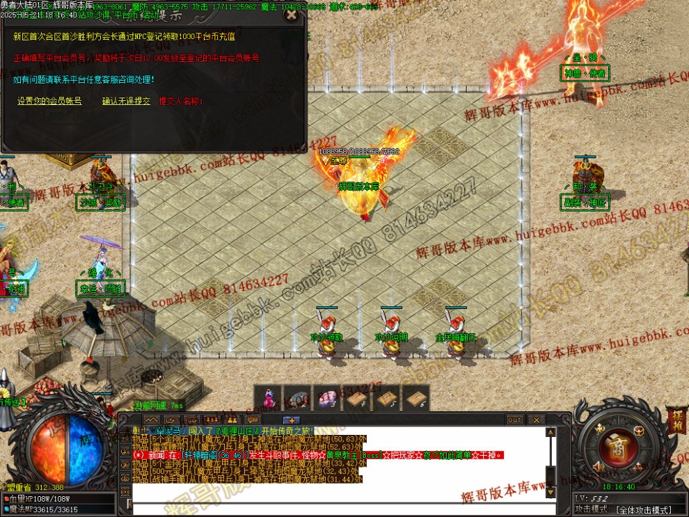 00050.jpg