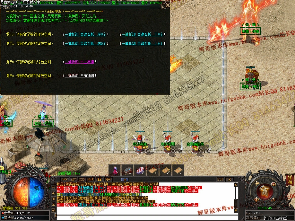 00051.jpg