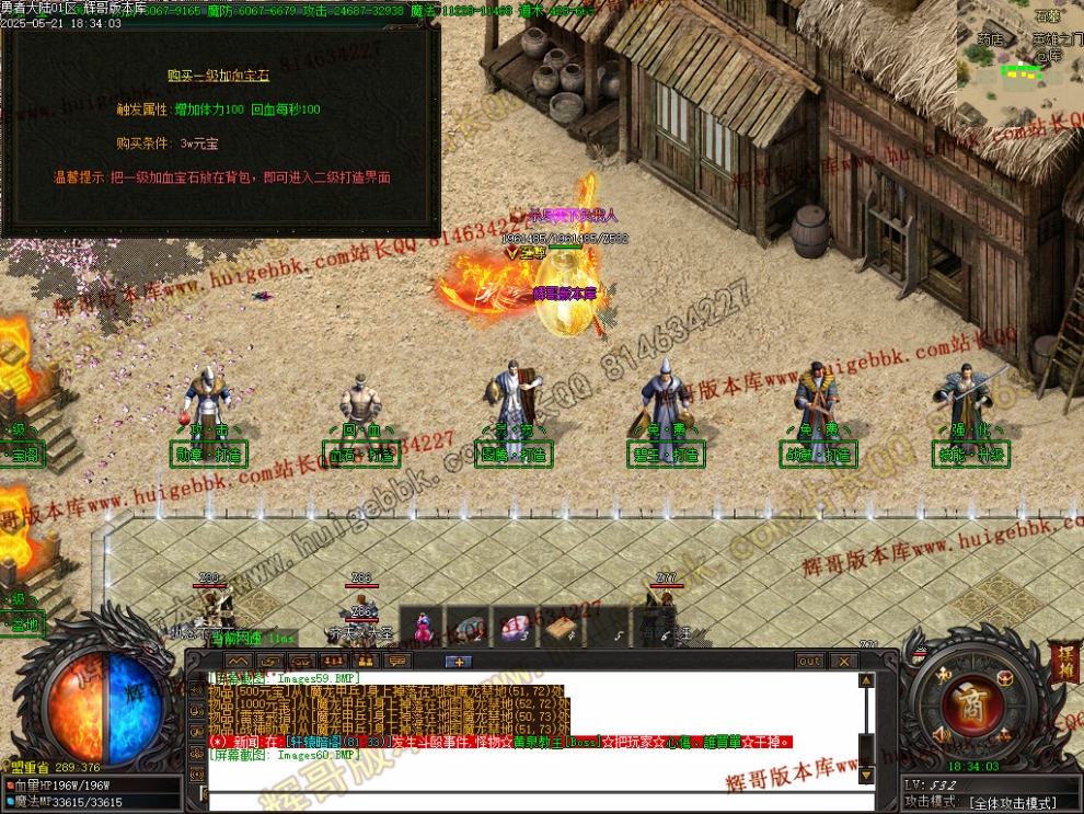 00063.jpg
