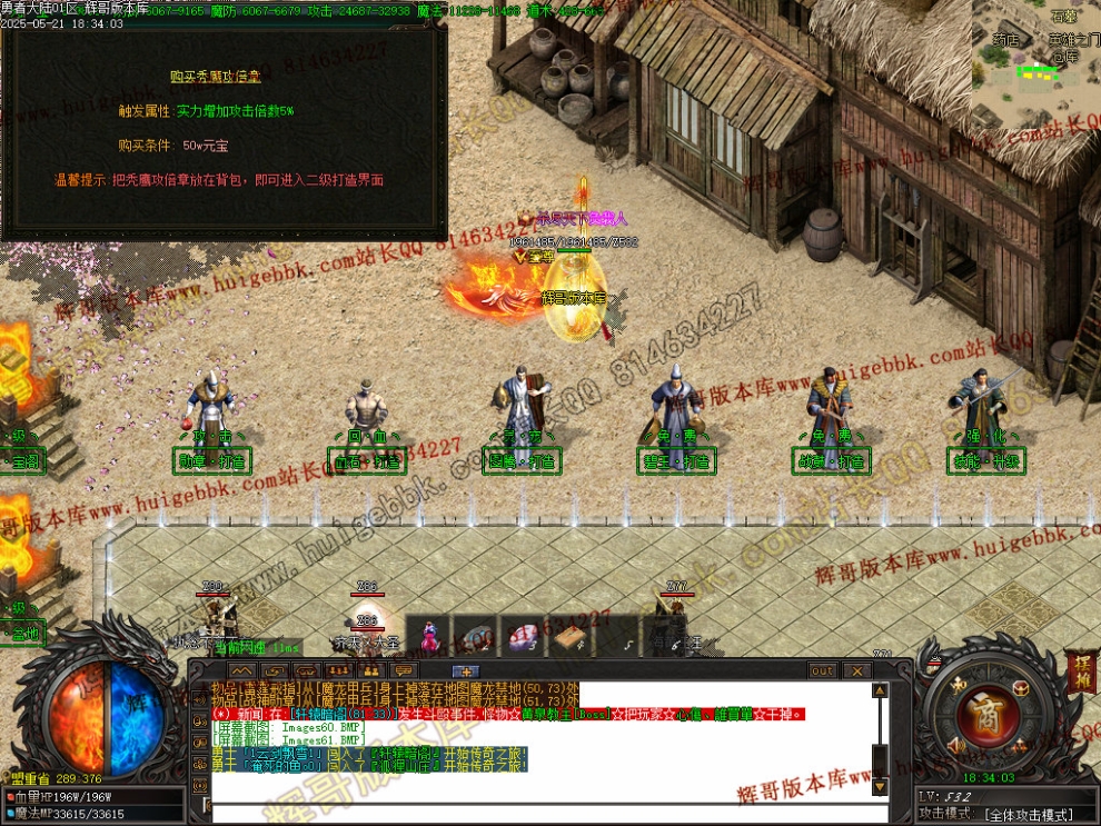 00064.jpg