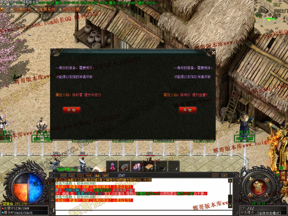 00060.jpg