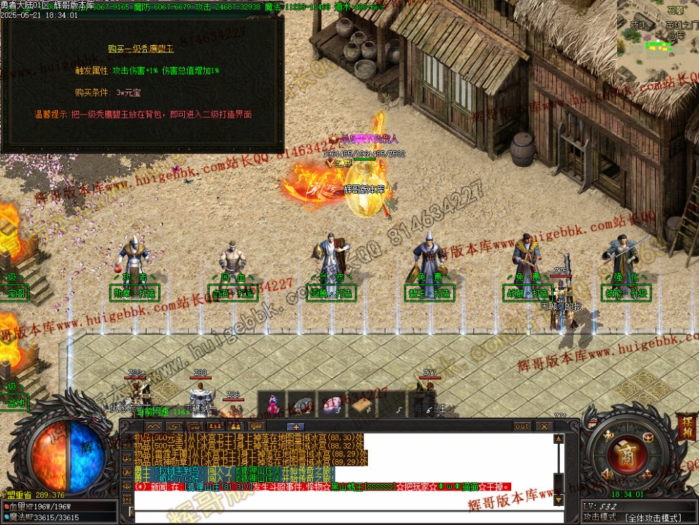 00061.jpg