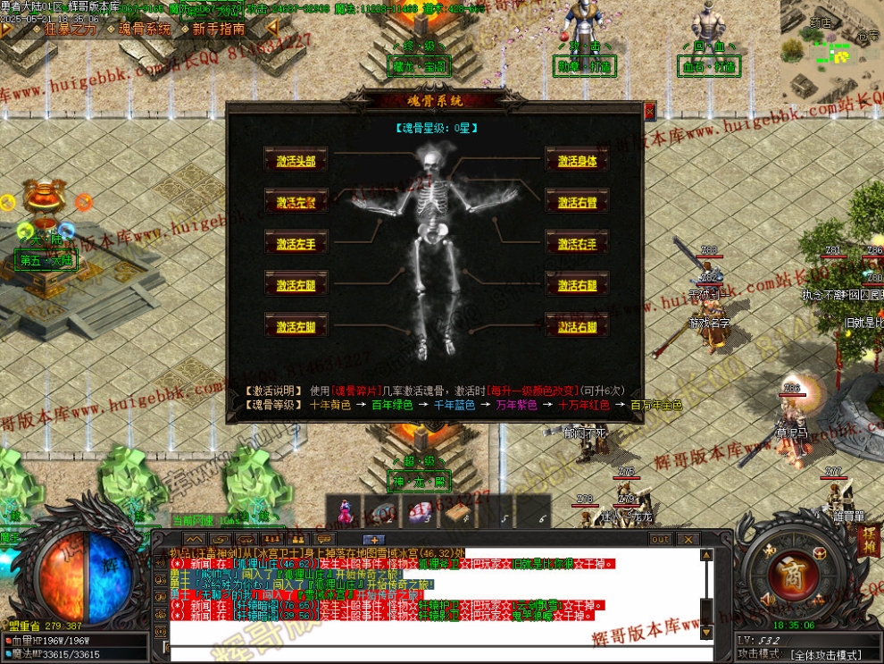 00070.jpg