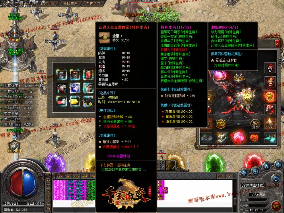 00022.jpg