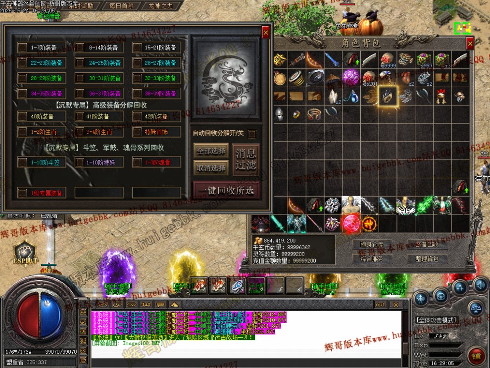 00014.jpg