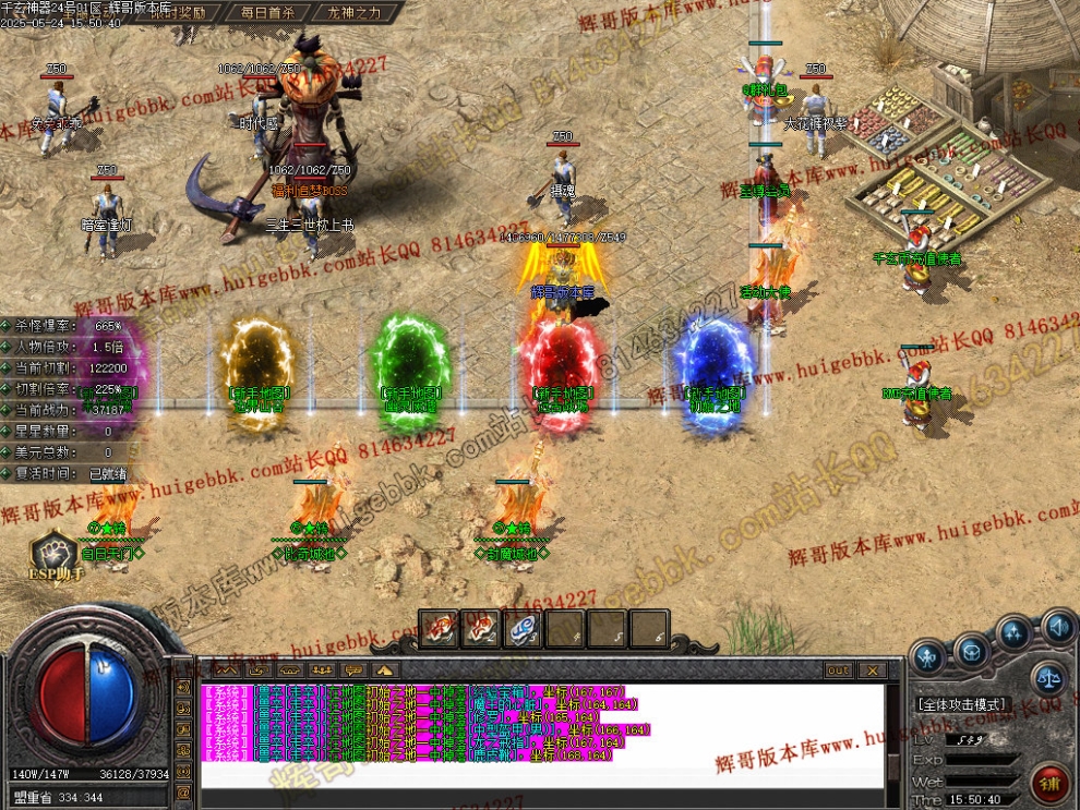 00032.jpg