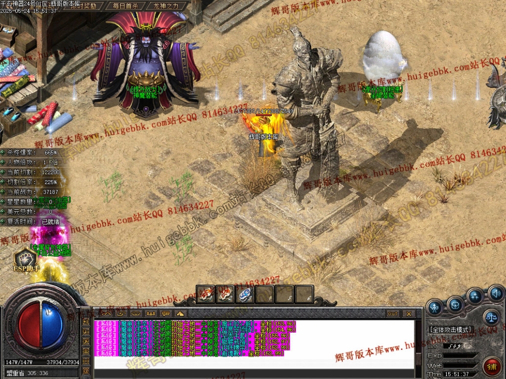 00040.jpg