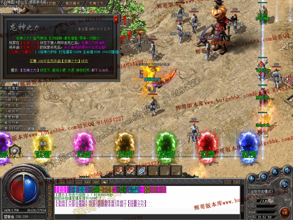 00043.jpg