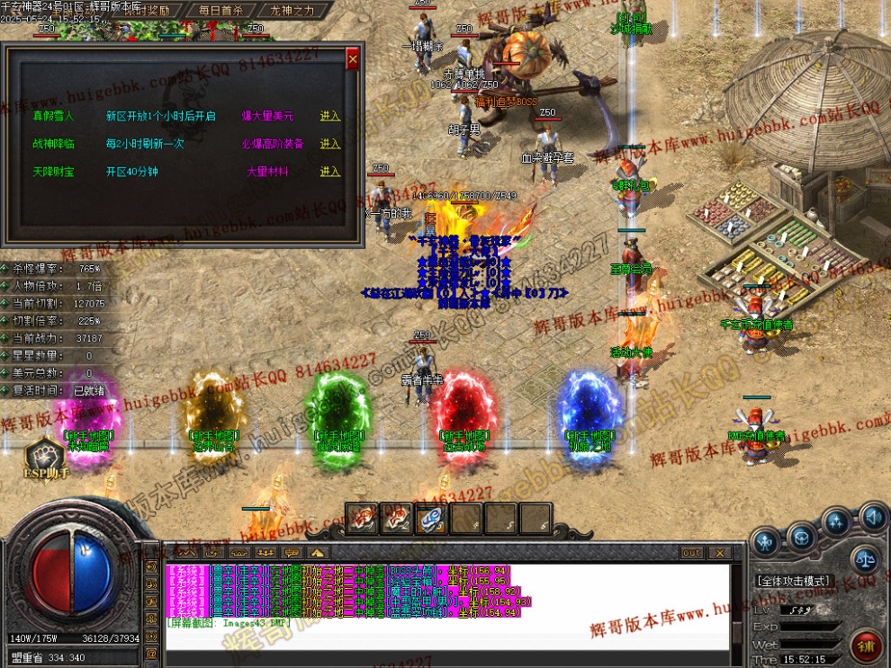 00048.jpg