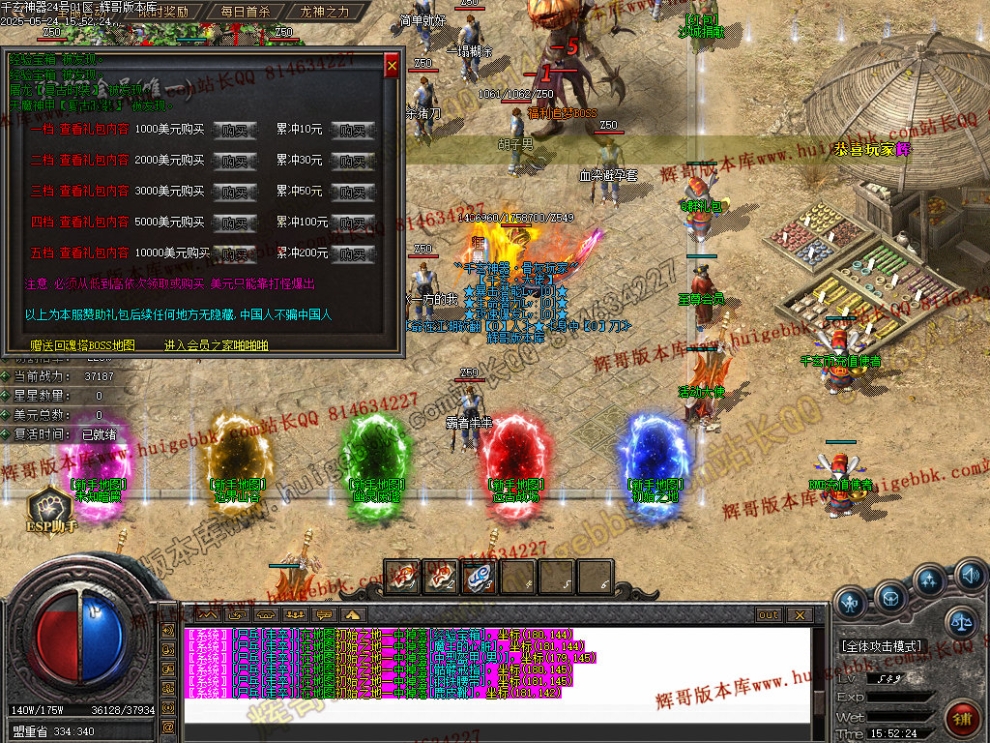 00049.jpg