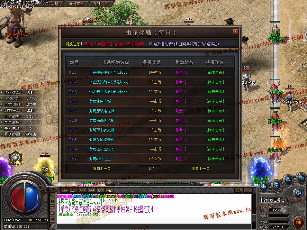 00044.jpg