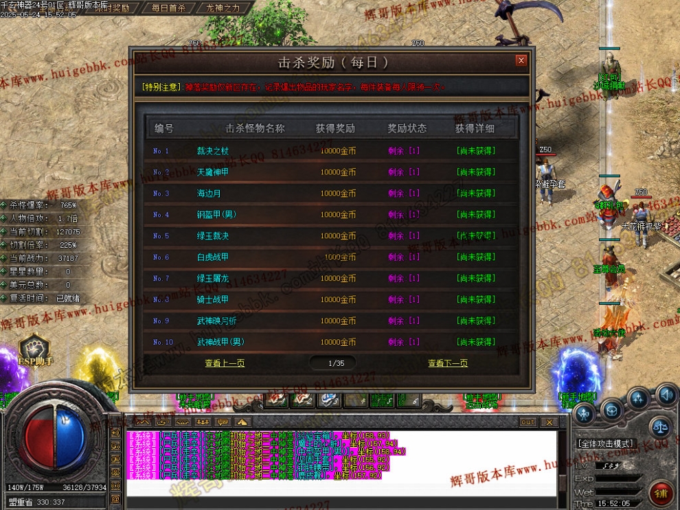 00045.jpg