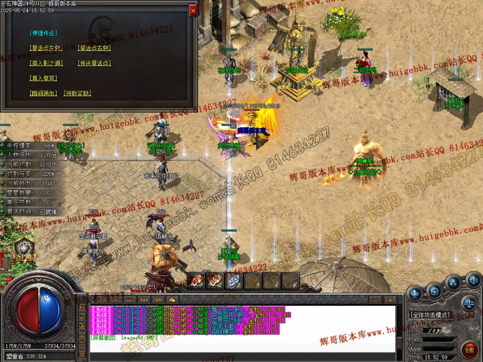 00056.jpg