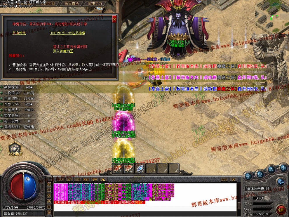 00069.jpg