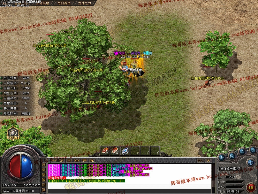 00076.jpg
