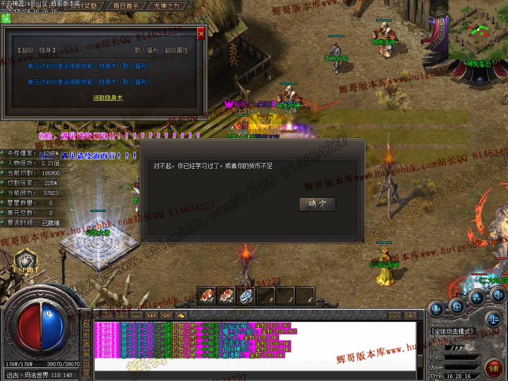00090.jpg