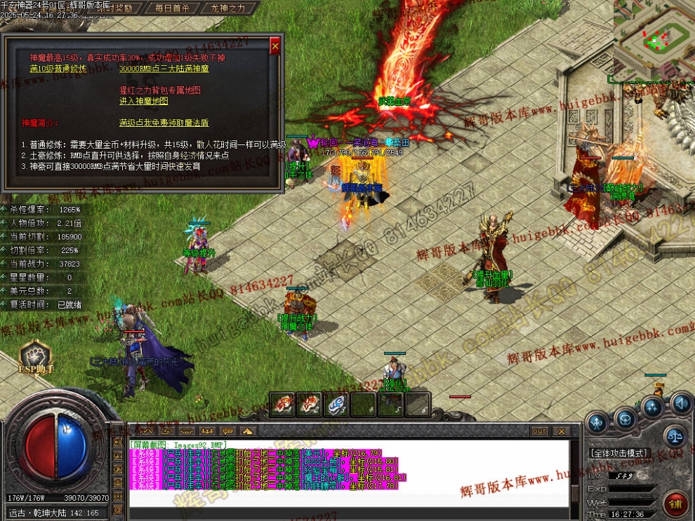 00097.jpg