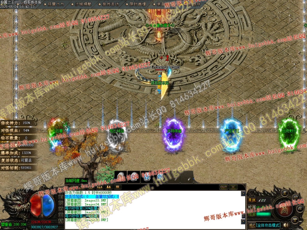 00039.jpg