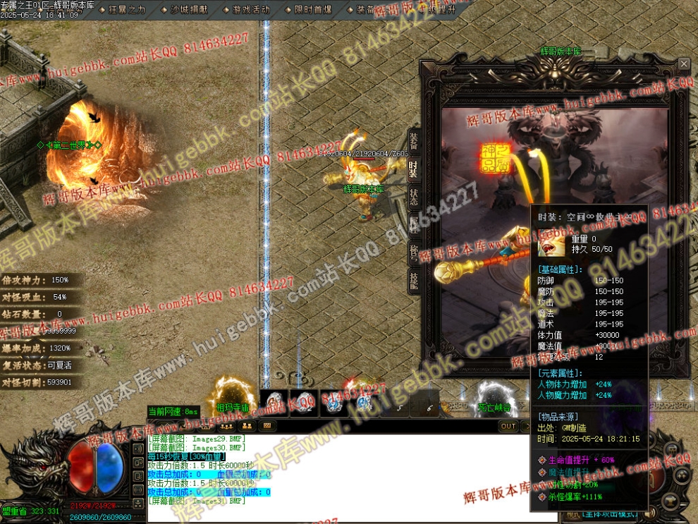 00034.jpg