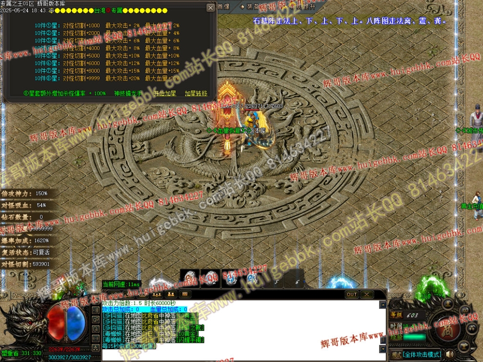 00045.jpg