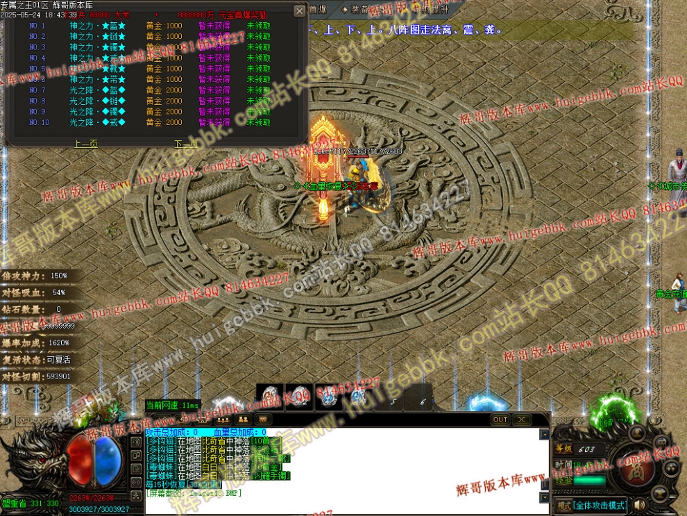 00046.jpg