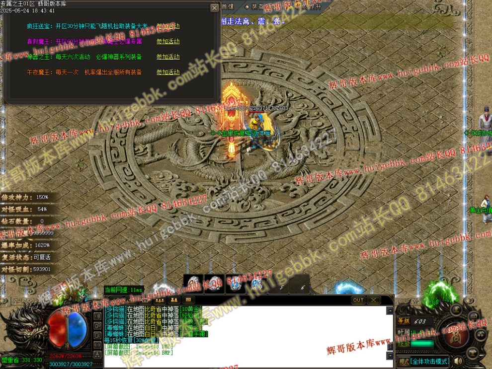 00047.jpg