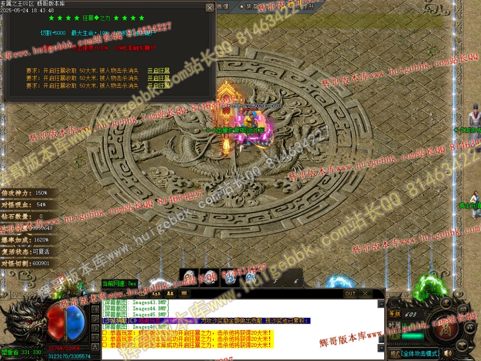 00049.jpg