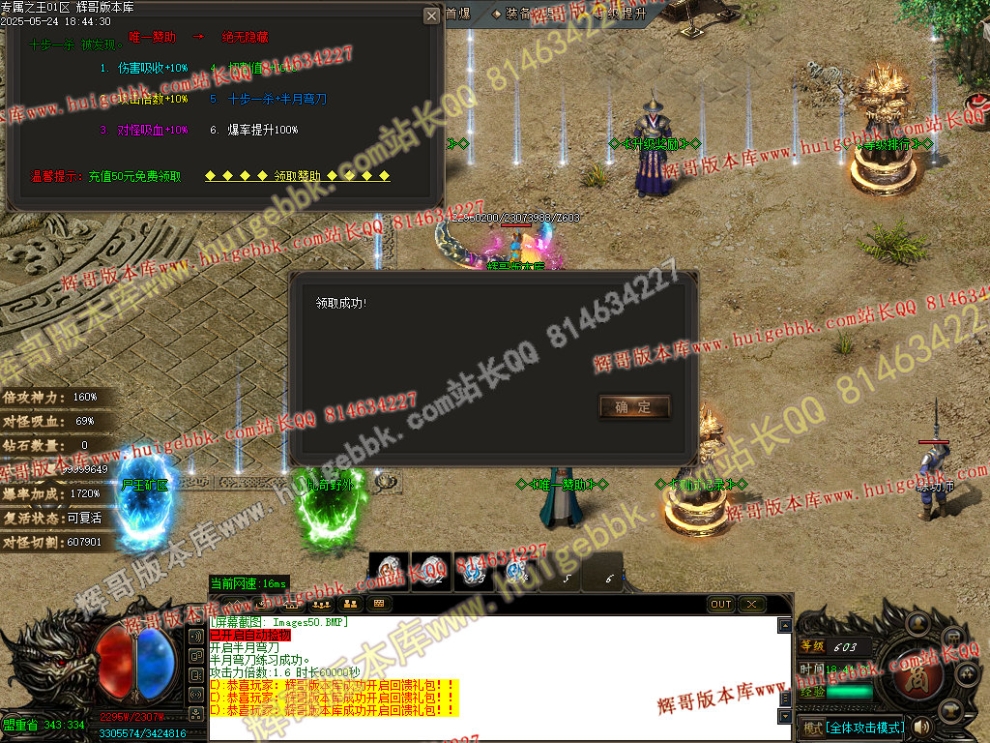00053.jpg