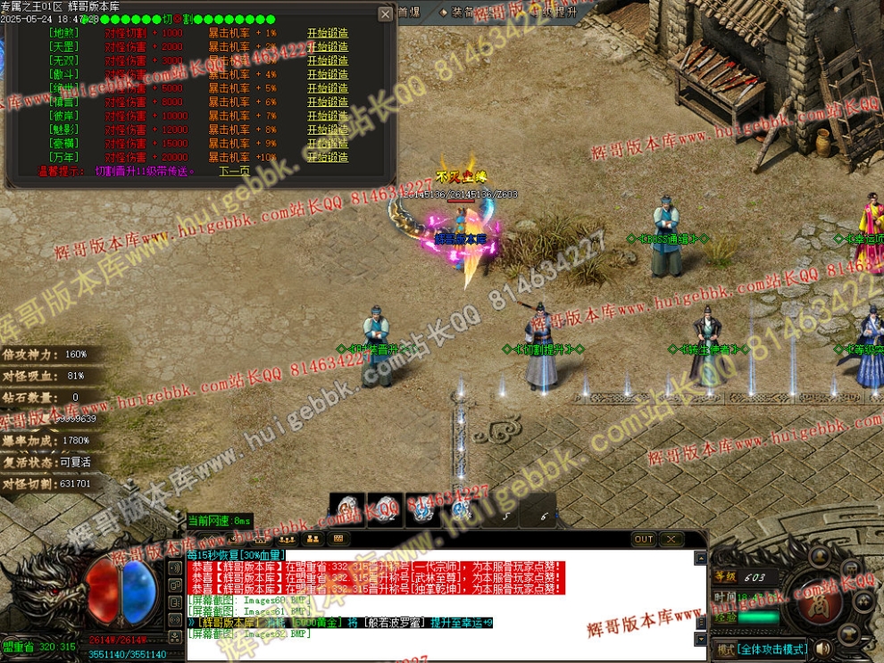 00065.jpg