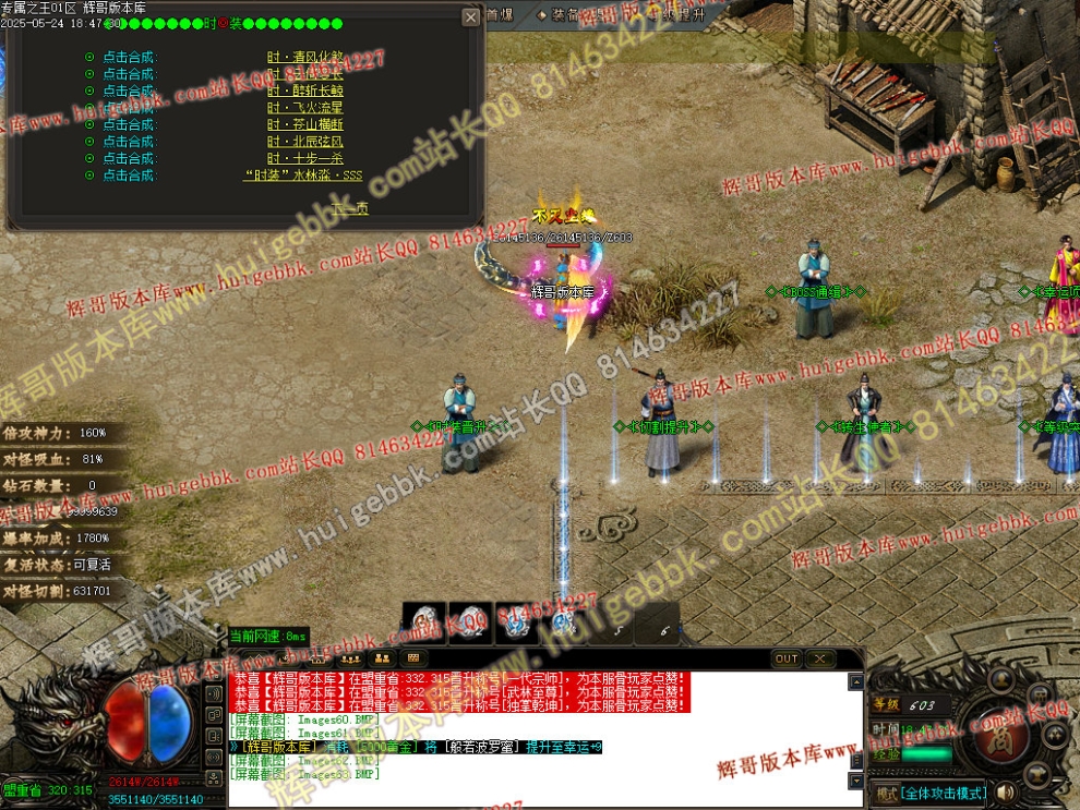 00066.jpg