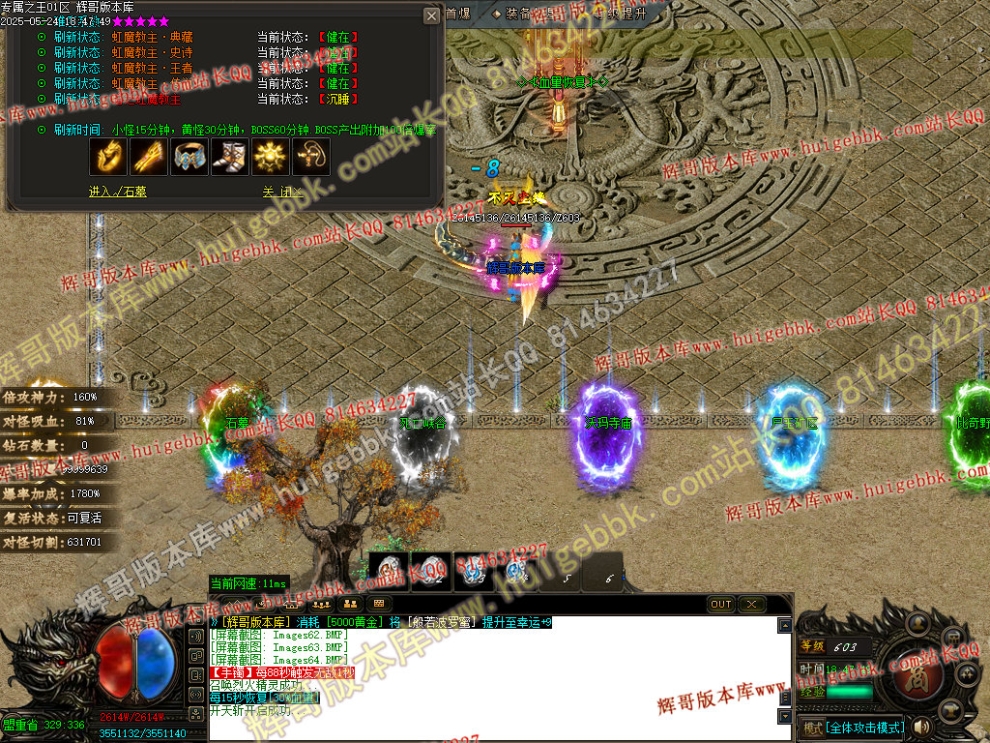 00067.jpg