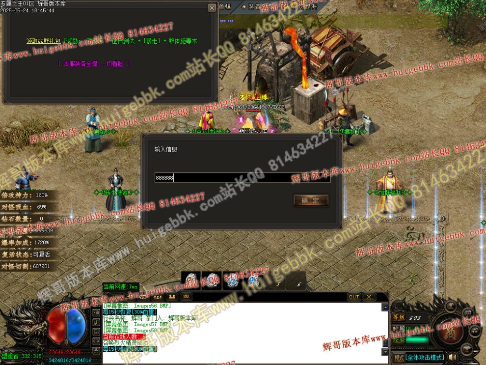 00061.jpg
