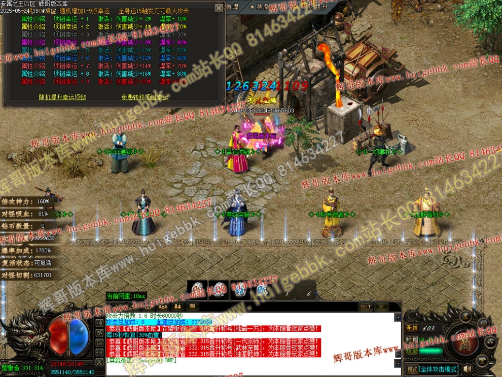 00063.jpg