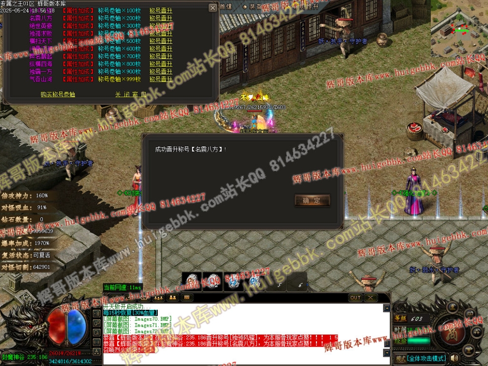 00075.jpg
