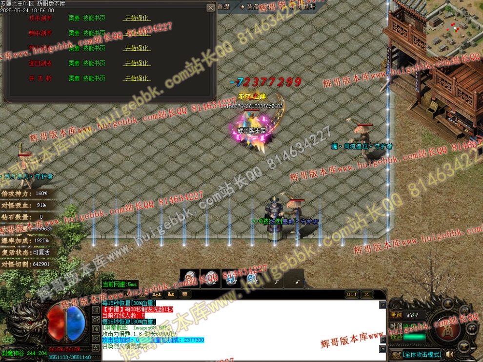 00071.jpg